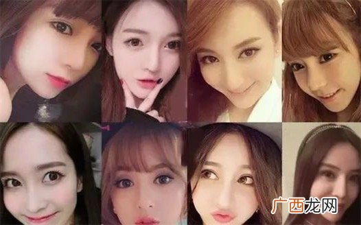 网红脸是什么意思什么梗 网红脸是什么样子