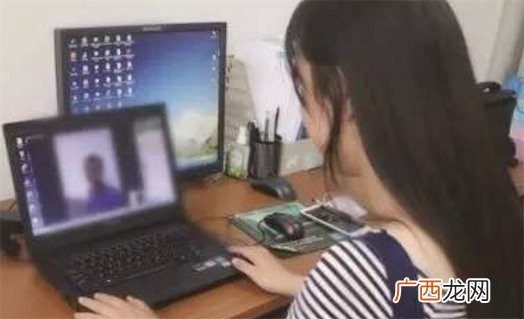 汇报型交往是什么意思什么梗 汇报型交往的含义及出处