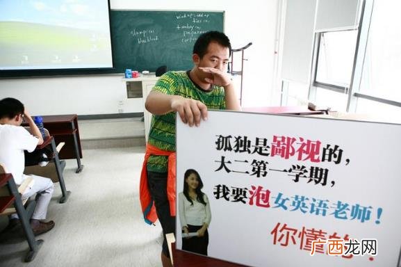 你真是一朵奇葩是什么意思？奇葩的详细解释 奇葩的人和事
