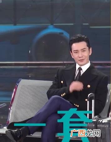 黄晓明春晚小品频爆自黑金句 “我不要你觉得，我要我觉得”原音重现