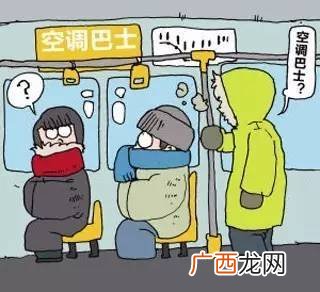 人感到舒适的温度是多少,适宜居住的室内温度和湿度是多少？