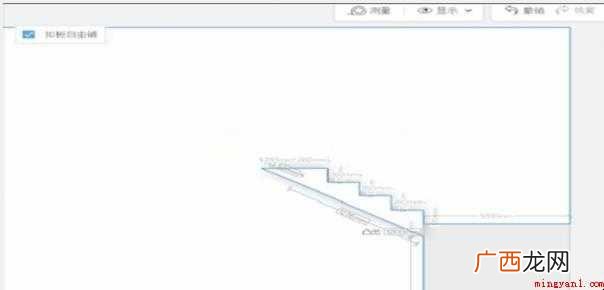 怎么用酷家乐画楼梯 户型图装修效果图 怎么用酷家乐画楼梯