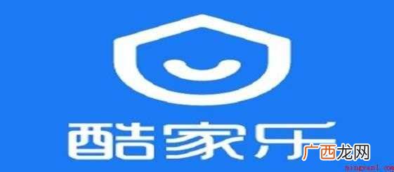 怎么用酷家乐画楼梯 户型图装修效果图 怎么用酷家乐画楼梯