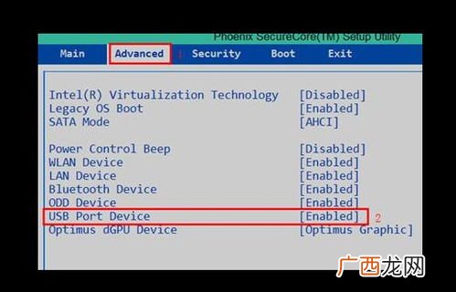 disabled是什么意思,disableddisability区别？