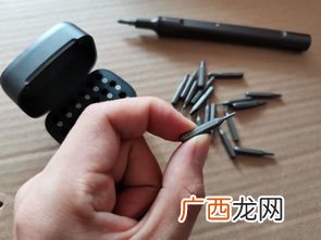 pen是什么意思,pen是什么意思及反义词？