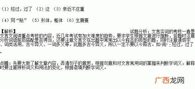 无案牍之劳形的劳是什么意思,任劳任怨的劳与案牍之劳形的劳？