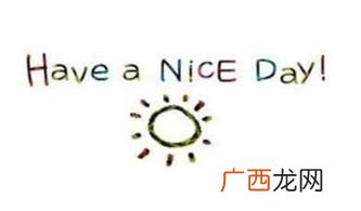 nice是什么意思,nice中文意思三年级？