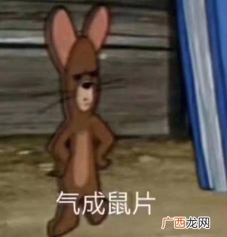 钢铁直男是什么意思？钢铁直男的特征 钢铁直男和直男癌的区别