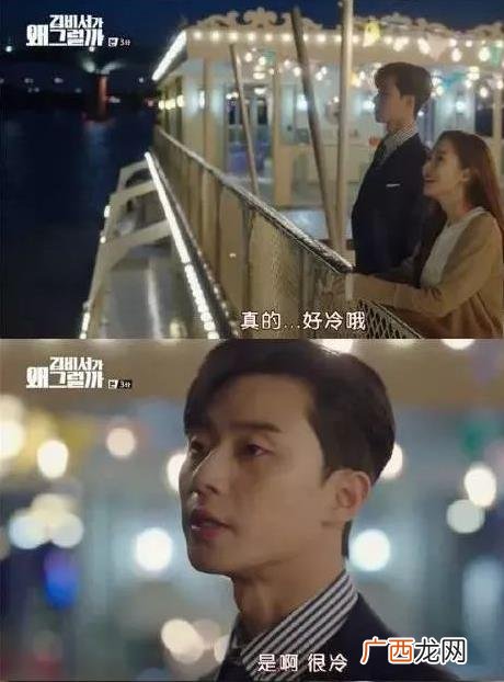 钢铁直男是什么意思？钢铁直男的特征 钢铁直男和直男癌的区别
