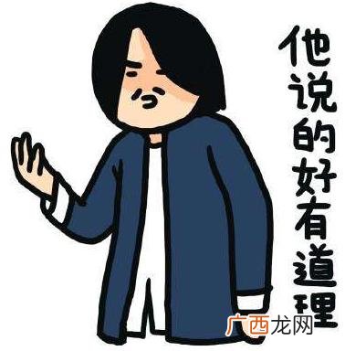 奥斯卡欠你一座小金人是什么意思？真戏精 你就是流落民间的影帝影后