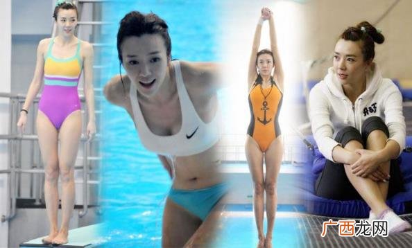 “夹紧”是什么意思？周韦彤“夹紧”一词是怎么来的