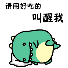 吃货是什么意思？吃货的等级头衔 关于吃货的朋友圈说说