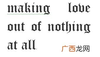 nothing什么意思,nothing中文意思是？