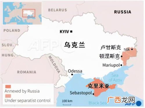 俄罗斯乌拉是什么意思,乌兰乌拉是什么意思？