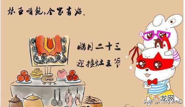 中国春节传统习俗,春节有哪些习俗,各有什么寓意?