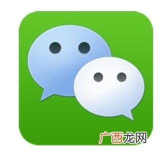 好听的微信昵称,找个微信名字昵称好听？