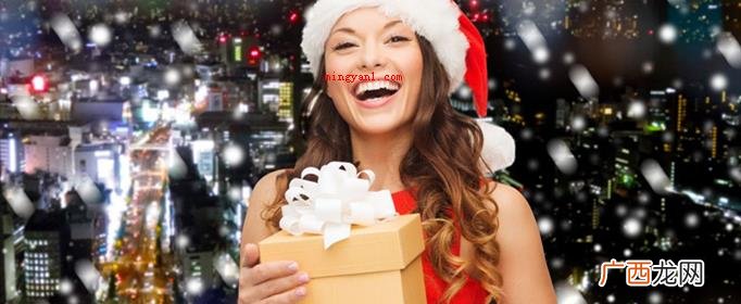 merry christmas是什么意思啊？