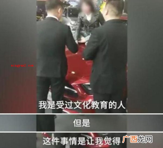 按闹分配什么梗？