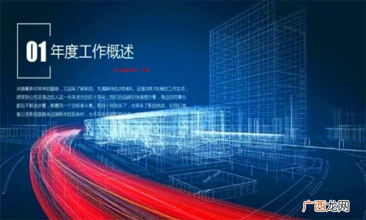 hrd是什么意思
