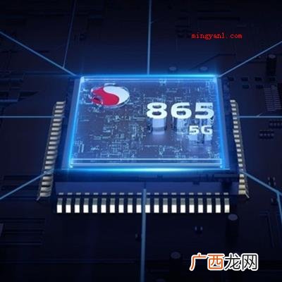 天玑1100相当于骁龙多少处理器？