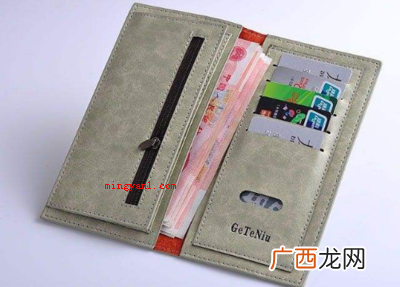 送老公什么礼物