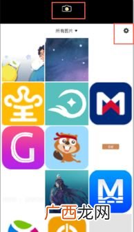photo是什么意思,photo的音标和意思?