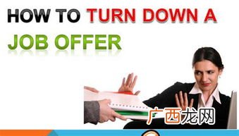 turn是什么意思,turn 加什么是改变的意思？