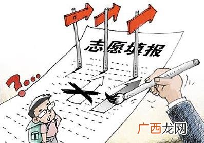 提前批次录取是什么意思？高考本科和专科提前批录取需要什么条件