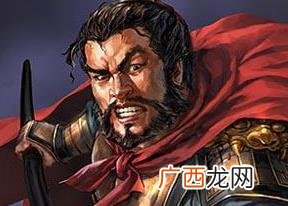 魏延怎么死的,搞不懂,刚刚看了个新三国前段,魏延跟关羽战死在麦城,最后被吕蒙斩杀,魏延第一次,战死,但是最后诸葛?