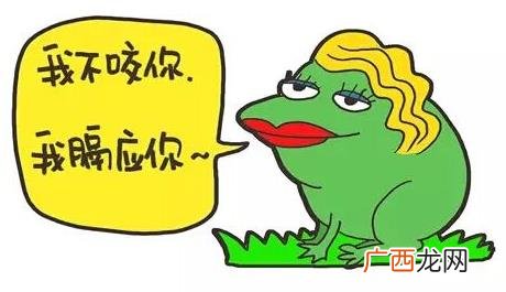 膈应是什么意思？膈应人是什么意思？膈应在各地区方言中的意思