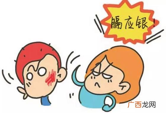 膈应是什么意思？膈应人是什么意思？膈应在各地区方言中的意思