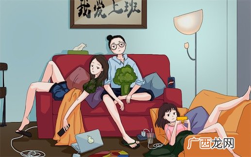 小确丧是什么意思什么梗 小确丧与小确幸的区别