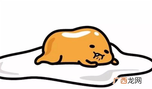 小确丧是什么意思什么梗 小确丧与小确幸的区别