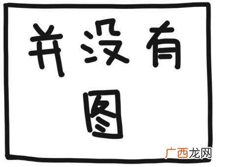 吐槽是什么意思 如何正确吐槽 吐槽别人的经典语句语录大全