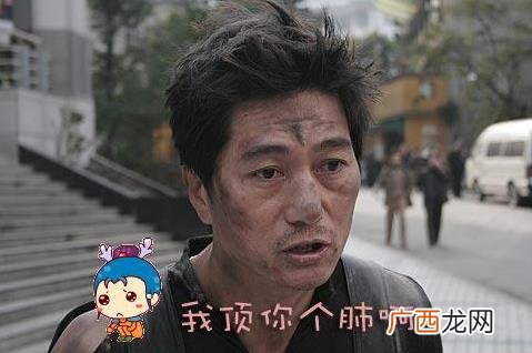我顶你个肺是什么意思？广东话粤语里面我顶你个肺是什么意思
