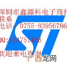 bk是什么意思,请问BK是什么意思？