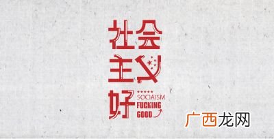 逸字取名的寓意,逸是什么意思用在名字中?