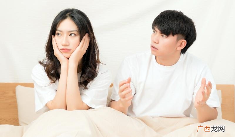 和男朋友吵架后聪明女人做法 男女吵架最好的解决办法