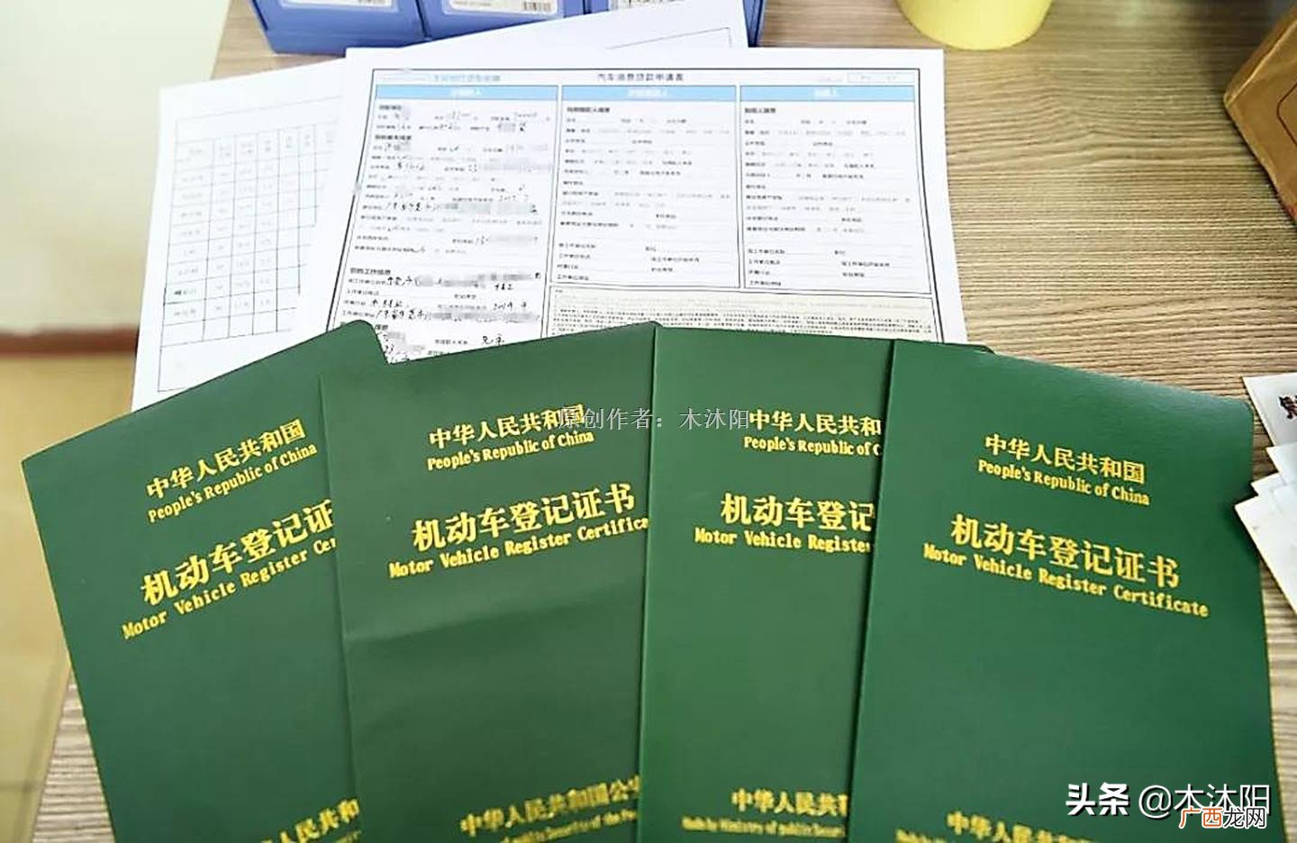 怎么办理车辆解除抵押 车子解压需要哪些手续和流程