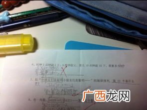 stupid是什么意思,silly,stupid,foolish意思有什么区别?