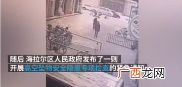 可远观而不可亵玩焉是什么意思,可远观而不可亵玩的意思是什么？