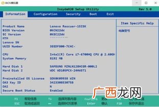 select是什么意思,单词select是什么意思?