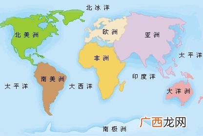 五大洲七大洋是哪些,五大洲四大洋七个板块？