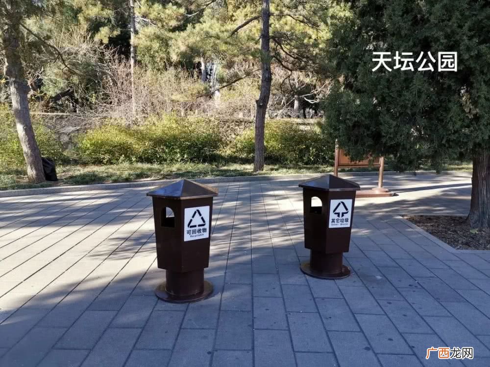 垃圾如何处理,有害垃圾与其它垃圾的处理方法？