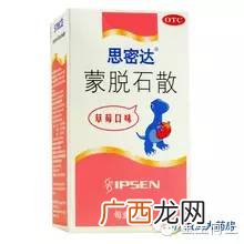 金双歧和益生菌的区别,双歧杆菌和合生元益生菌的区别？