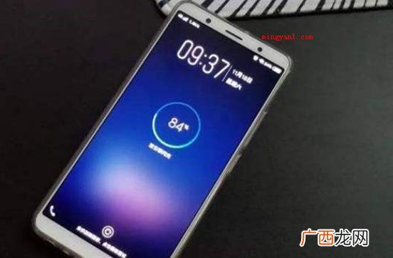 飞行模式有辐射吗