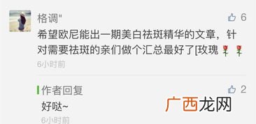 欧尼是什么意思,酱，欧尼，都是日语还是韩语，都是什么意思？