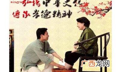 如何孝顺父母的做法
