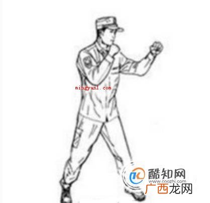 擒敌拳十六动图解