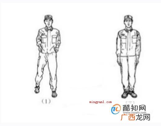 擒敌拳十六动图解